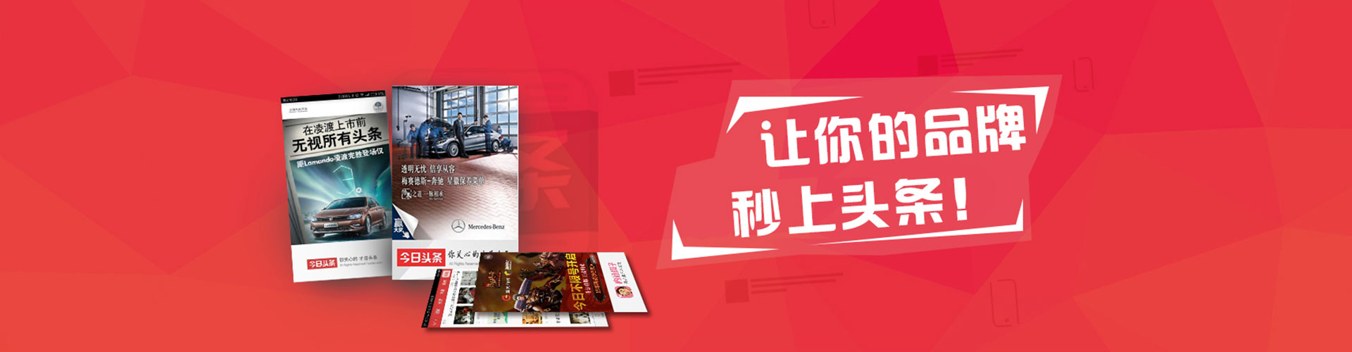 上饶百度怎么推广