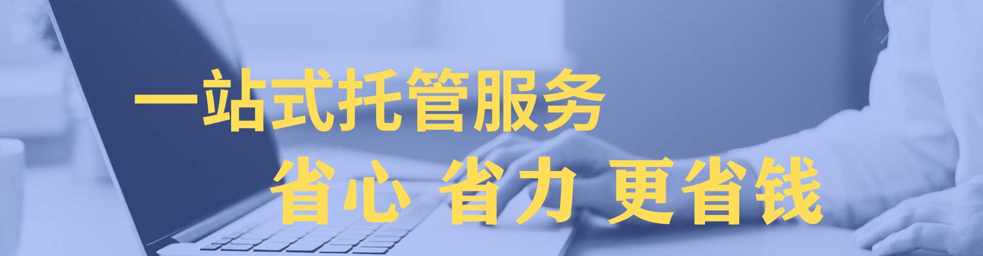 上饶百度推广费用